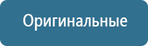 аромамаркетинг запахи для привлечения покупателей